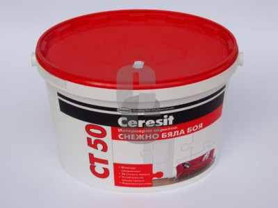 Латекс ЦЕРЕЗИТ- 15кг.                                                                                                                                                                                                                                                                                       